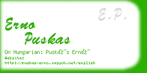 erno puskas business card